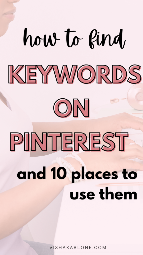 How to find keywords on Pinterest and where to use them