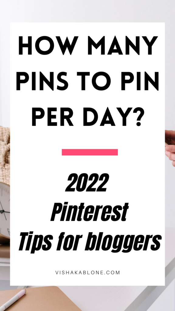How many pins should you pin per day on pinterest? 